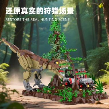 Mô hình Cảnh săn mồi Khủng long bạo chúa kỷ Jura – Đồ chơi sưu tầm giảm giá