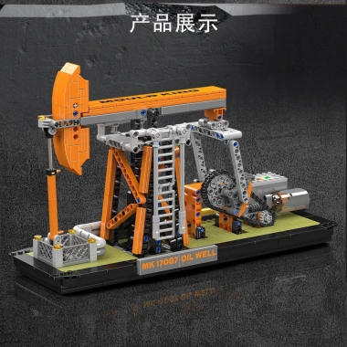 Mô hình khối giếng dầu kỹ thuật lắp ráp – Đồ chơi giáo dục bán chạy, giá 1.338.260₫ 2