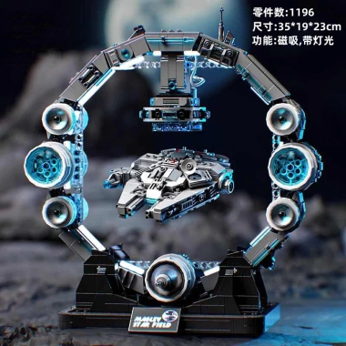 Mô hình Khối lắp ráp Millennium Falcon tàu vũ trụ hủy diệt sao từ tính 901.930 VND
