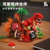 Mô hình khối xây dựng Tyrannosaurus Rex và Pteranodon - Đồ chơi nam săn ăn trên núi lửa, giá ưu đãi 400.858 VND