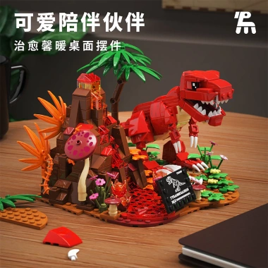 Mô hình khối xây dựng Tyrannosaurus Rex và Pteranodon - Đồ chơi nam săn ăn trên núi lửa, giá ưu đãi 400.858 VND