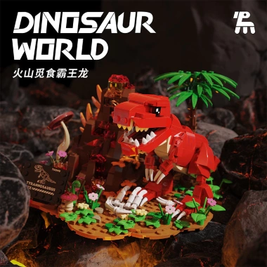 Mô hình khối xây dựng Tyrannosaurus Rex và Pteranodon - Đồ chơi nam săn ăn trên núi lửa, giá ưu đãi 400.858 VND