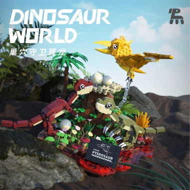 Mô hình khối xây dựng Tyrannosaurus Rex và Pteranodon - Đồ chơi nam săn ăn trên núi lửa, giá ưu đãi 400.858 VND