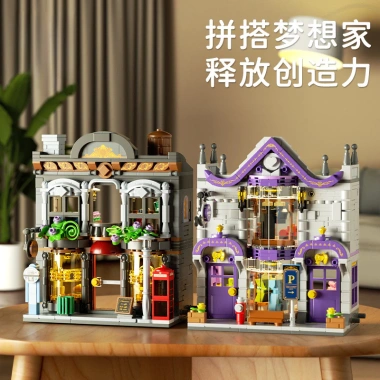 Mô hình kiến trúc châu Âu - Khối xây dựng phố thành phố, đồ chơi giáo dục, 511.797đ 4