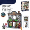 Mô hình kiến trúc châu Âu - Khối xây dựng phố thành phố, đồ chơi giáo dục, 511.797đ 7