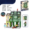 Mô hình kiến trúc châu Âu - Khối xây dựng phố thành phố, đồ chơi giáo dục, 511.797đ 9