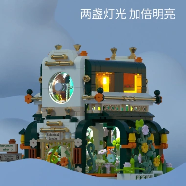 Mô hình kiến trúc Mini Tranh phong cảnh đường phố Monet - Đồ chơi lắp ghép 669.534 VND
