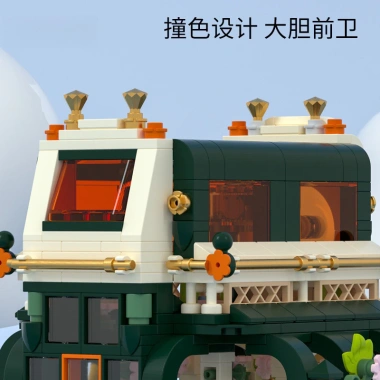 Mô hình kiến trúc Mini Tranh phong cảnh đường phố Monet - Đồ chơi lắp ghép 669.534 VND