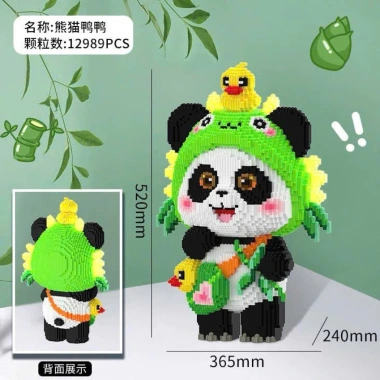 Mô hình lắp ghép gấu trúc 52cm Đáng yêu - Đồ chơi giải trí giảm giá 166k