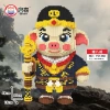 Mô hình lắp ghép gấu trúc 52cm Đáng yêu - Đồ chơi giải trí giảm giá 166k 4