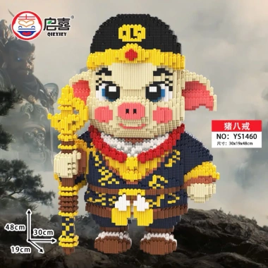 Mô hình lắp ghép gấu trúc 52cm Đáng yêu - Đồ chơi giải trí giảm giá 166k