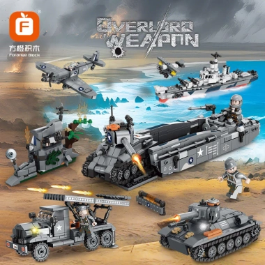 Mô hình lắp ráp 4 trong 1: Xe tăng, Bệ phóng tên lửa, Máy bay chiến đấu, Tàu chiến - Giá ưu đãi 488.000₫