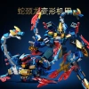 Mô hình lắp ráp Robot King Kong - Chiến thần biển sâu, đồ chơi lắp ghép cho bé trai, giảm giá 260k 2