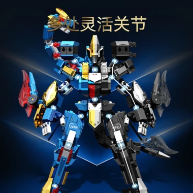 Mô hình lắp ráp Robot King Kong - Chiến thần biển sâu, đồ chơi lắp ghép cho bé trai, giảm giá 260k 3
