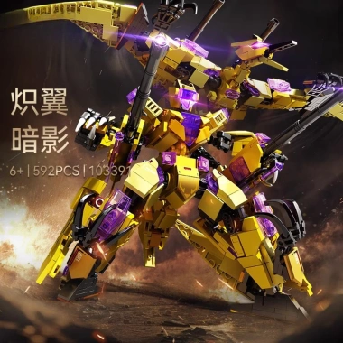 Mô hình lắp ráp Robot King Kong - Chiến thần biển sâu, đồ chơi lắp ghép cho bé trai, giảm giá 260k 4