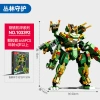 Mô hình lắp ráp Robot King Kong - Chiến thần biển sâu, đồ chơi lắp ghép cho bé trai, giảm giá 260k 8