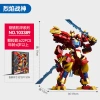 Mô hình lắp ráp Robot King Kong - Chiến thần biển sâu, đồ chơi lắp ghép cho bé trai, giảm giá 260k 9