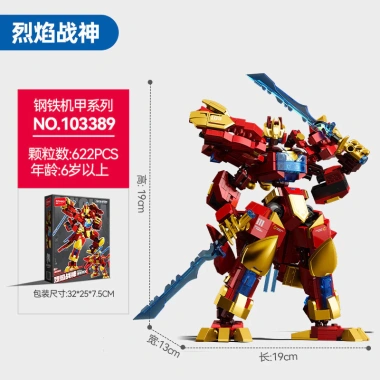 Mô hình lắp ráp Robot King Kong - Chiến thần biển sâu, đồ chơi lắp ghép cho bé trai, giảm giá 260k 9