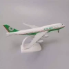 Mô hình máy bay Eva Air Boeing 747 20cm kim loại bền đẹp giảm giá 235.000 VND 6
