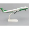 Mô hình máy bay Eva Air Boeing 747 20cm kim loại bền đẹp giảm giá 235.000 VND 7