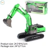 Mô hình máy xúc công trường Qingyu cho trẻ em – Giá ưu đãi 110,220₫ 6