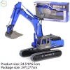 Mô hình máy xúc công trường Qingyu cho trẻ em – Giá ưu đãi 110,220₫ 7