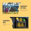 Mô hình Mech Rồng Trắng Zelda mini lắp ghép, giá ưu đãi 515.256 VND 4