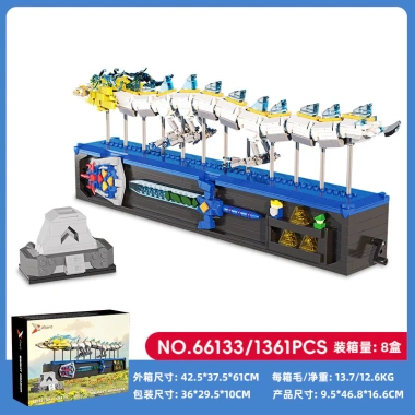 Mô hình Mech Rồng Trắng Zelda mini lắp ghép, giá ưu đãi 515.256 VND 6