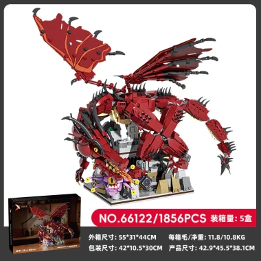 Mô hình Mech Rồng Trắng Zelda mini lắp ghép, giá ưu đãi 515.256 VND 7