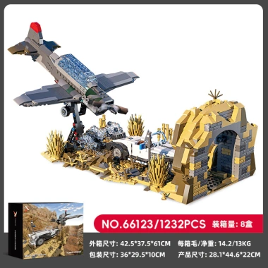 Mô hình Mech Rồng Trắng Zelda mini lắp ghép, giá ưu đãi 515.256 VND 8