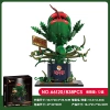 Mô hình Mech Rồng Trắng Zelda mini lắp ghép, giá ưu đãi 515.256 VND 9