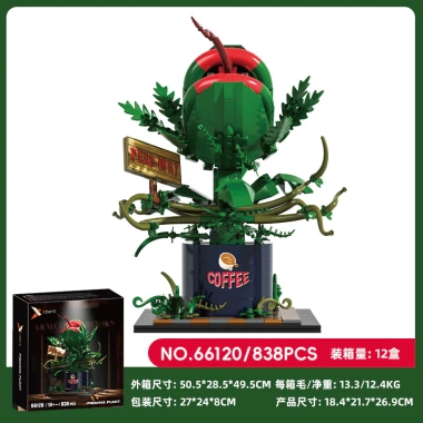 Mô hình Mech Rồng Trắng Zelda mini lắp ghép, giá ưu đãi 515.256 VND 9
