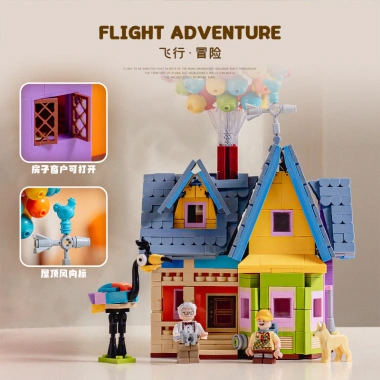 Mô hình Nhà bay vòng quanh thế giới, đồ chơi lắp ghép mini giáo dục, quà sinh nhật, giá 1.112.000 VND 2