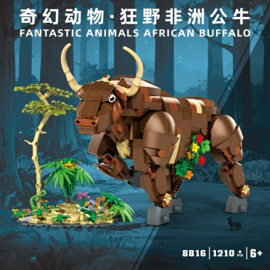 Mô hình Pioneer Bull lắp ghép mini - Đồ chơi bé trai, quà sinh nhật, giảm giá