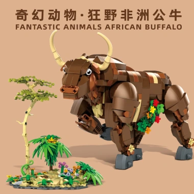 Mô hình Pioneer Bull lắp ghép mini - Đồ chơi bé trai, quà sinh nhật, giảm giá 3 Mô hình Pioneer Bull lắp ghép mini - Đồ chơi bé trai, quà sinh nhật, giảm giá 3