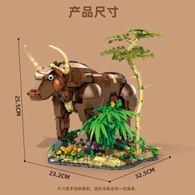 Mô hình Pioneer Bull lắp ghép mini - Đồ chơi bé trai, quà sinh nhật, giảm giá