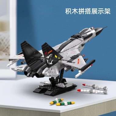 Mô hình quân sự J-15 tàu con thoi không gian – Đồ chơi lắp ráp độ khó cao, giá ưu đãi 1,148,274₫
