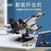Mô hình quân sự J-15 tàu con thoi không gian – Đồ chơi lắp ráp độ khó cao, giá ưu đãi 1,148,274₫ 7