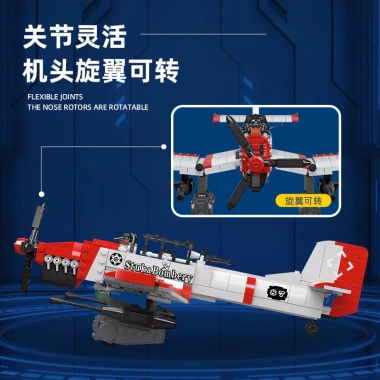 Mô hình quân sự khối xây dựng máy ném bom lắp ghép - Đồ chơi giáo dục, quà sinh nhật 511.619₫ 3 Mô hình quân sự khối xây dựng máy ném bom lắp ghép - Đồ chơi giáo dục, quà sinh nhật 511.619₫ 3