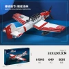 Mô hình quân sự khối xây dựng máy ném bom lắp ghép - Đồ chơi giáo dục, quà sinh nhật 511.619₫ 4