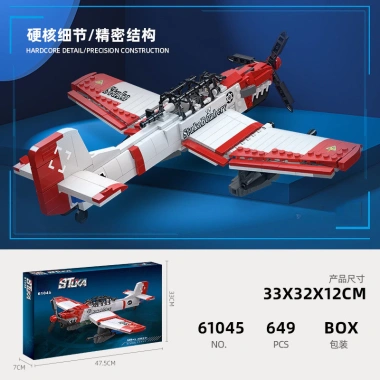 Mô hình quân sự khối xây dựng máy ném bom lắp ghép - Đồ chơi giáo dục, quà sinh nhật 511.619₫