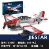 Mô hình quân sự khối xây dựng máy ném bom lắp ghép - Đồ chơi giáo dục, quà sinh nhật 511.619₫ 6