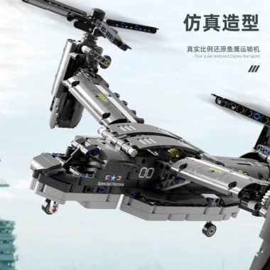 Mô hình quân sự Máy bay Osprey mini - Đồ chơi lắp ghép, giá ưu đãi 1,013,183 VND