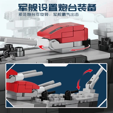 Mô hình quân sự tàu sân bay lắp ráp trẻ em - Đồ chơi giáo dục, chi tiết, giá 742.259₫ 2