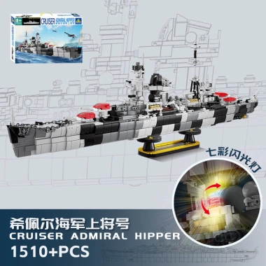 Mô hình quân sự tàu sân bay lắp ráp trẻ em - Đồ chơi giáo dục, chi tiết, giá 742.259₫ 5