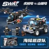 Mô hình quân sự Trực thăng SWAT - Xe tuần tra lắp ráp, đồ chơi quà sinh nhật 5