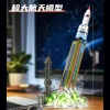 Mô hình Rainbow Rocket Space - Đồ chơi lắp ghép mini giáo dục có đèn, giảm giá 22% 3