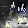 Mô hình Rainbow Rocket Space - Đồ chơi lắp ghép mini giáo dục có đèn, giảm giá 22% 4