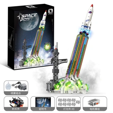 Mô hình Rainbow Rocket Space - Đồ chơi lắp ghép mini giáo dục có đèn, giảm giá 22%