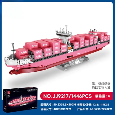 Mô hình tàu container màu hồng lắp ghép - Đồ chơi chở hàng, giảm còn 1.49 triệu 6